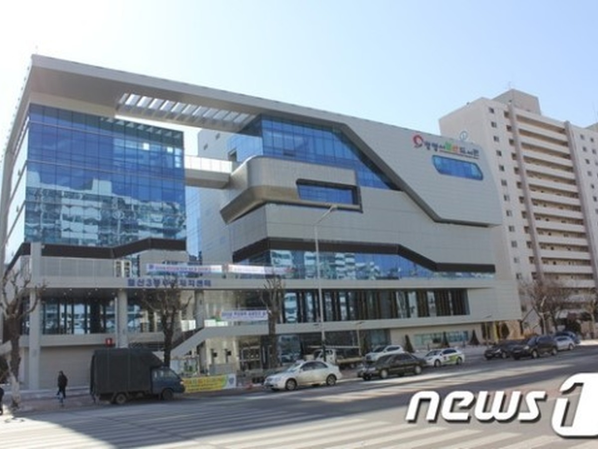 철산도서관