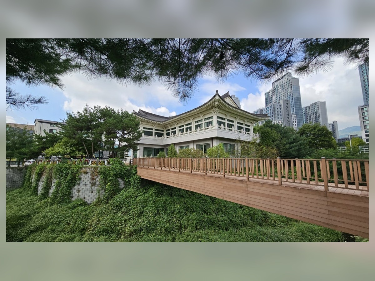 과천문화원
