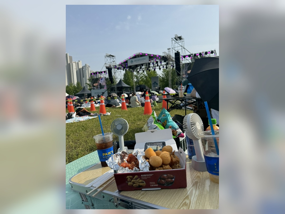 과천청사 시민광장