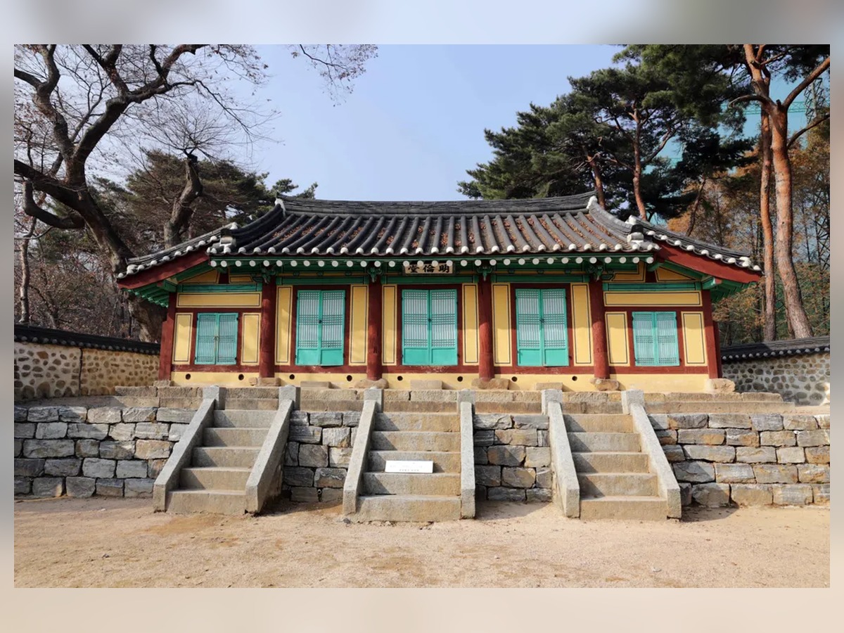 과천향교