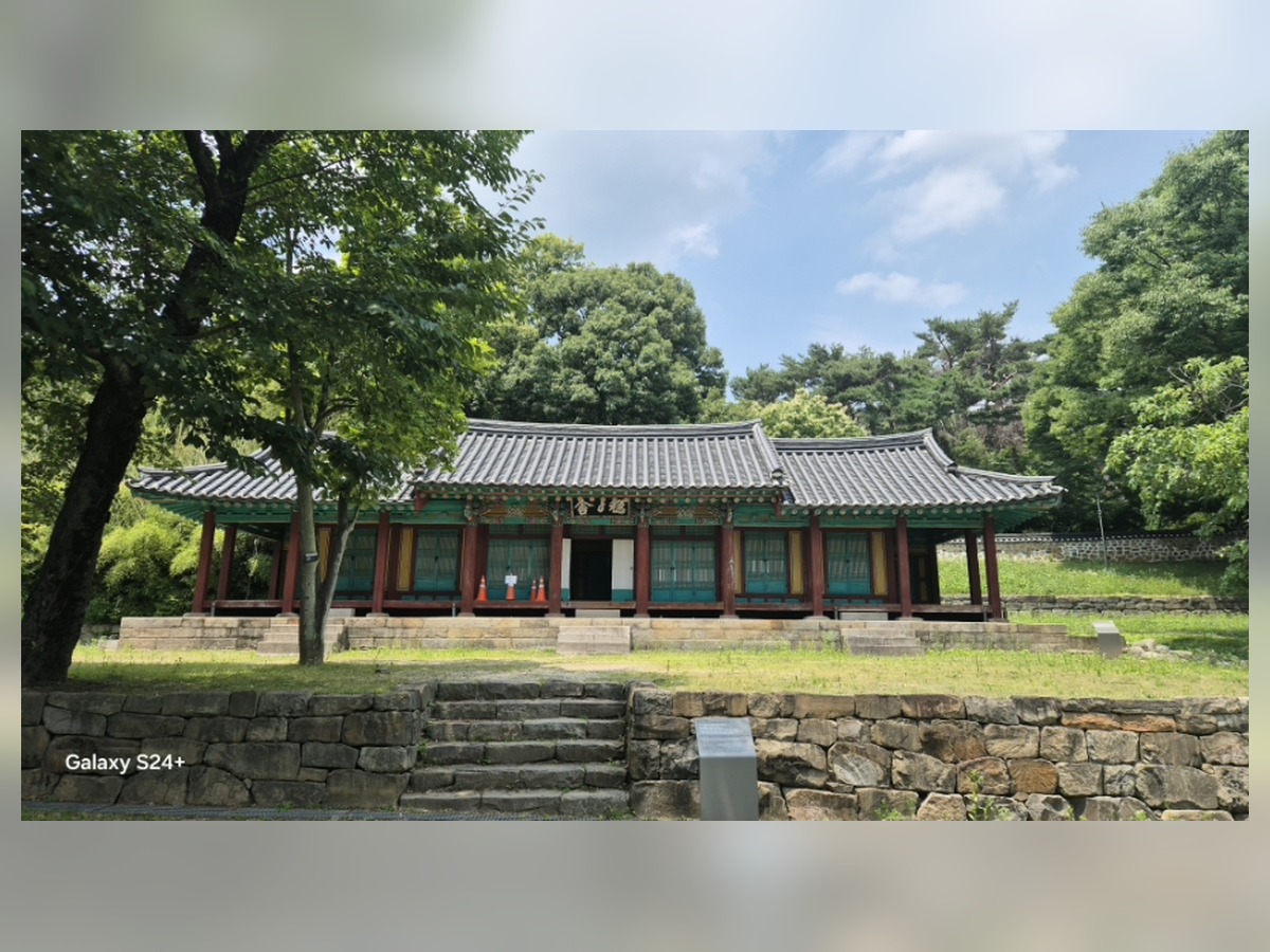 온온사