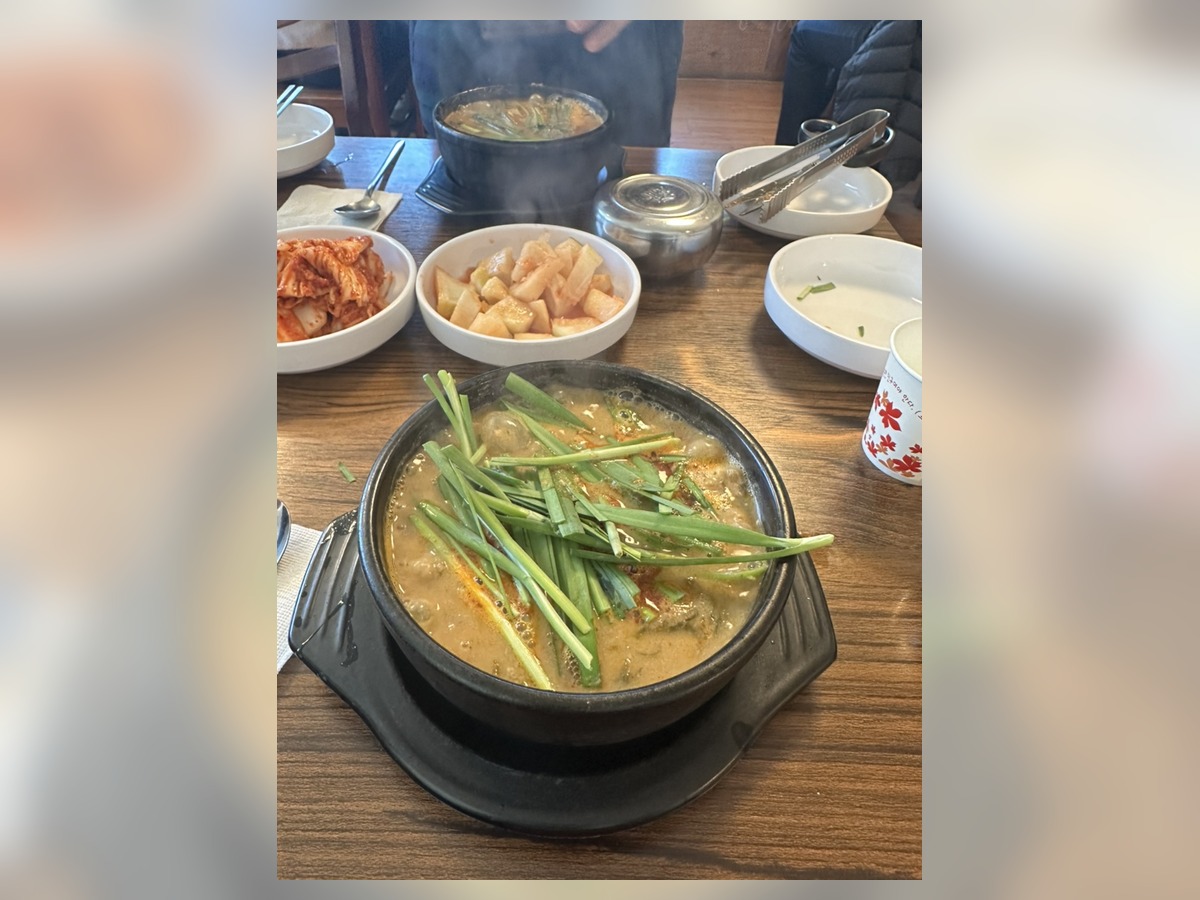 원주추어탕