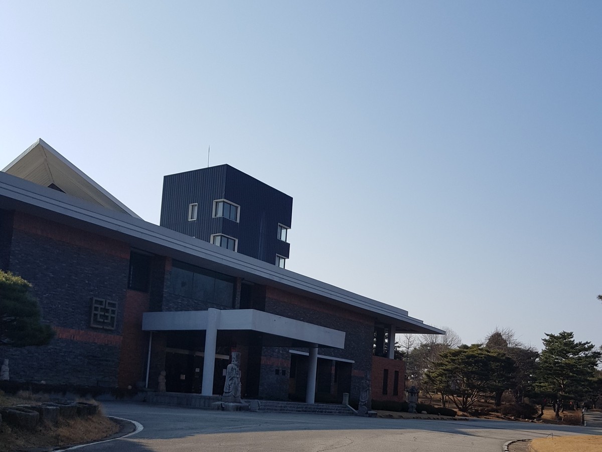 온양민속박물관