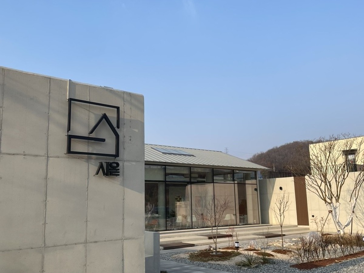 아산스파비스