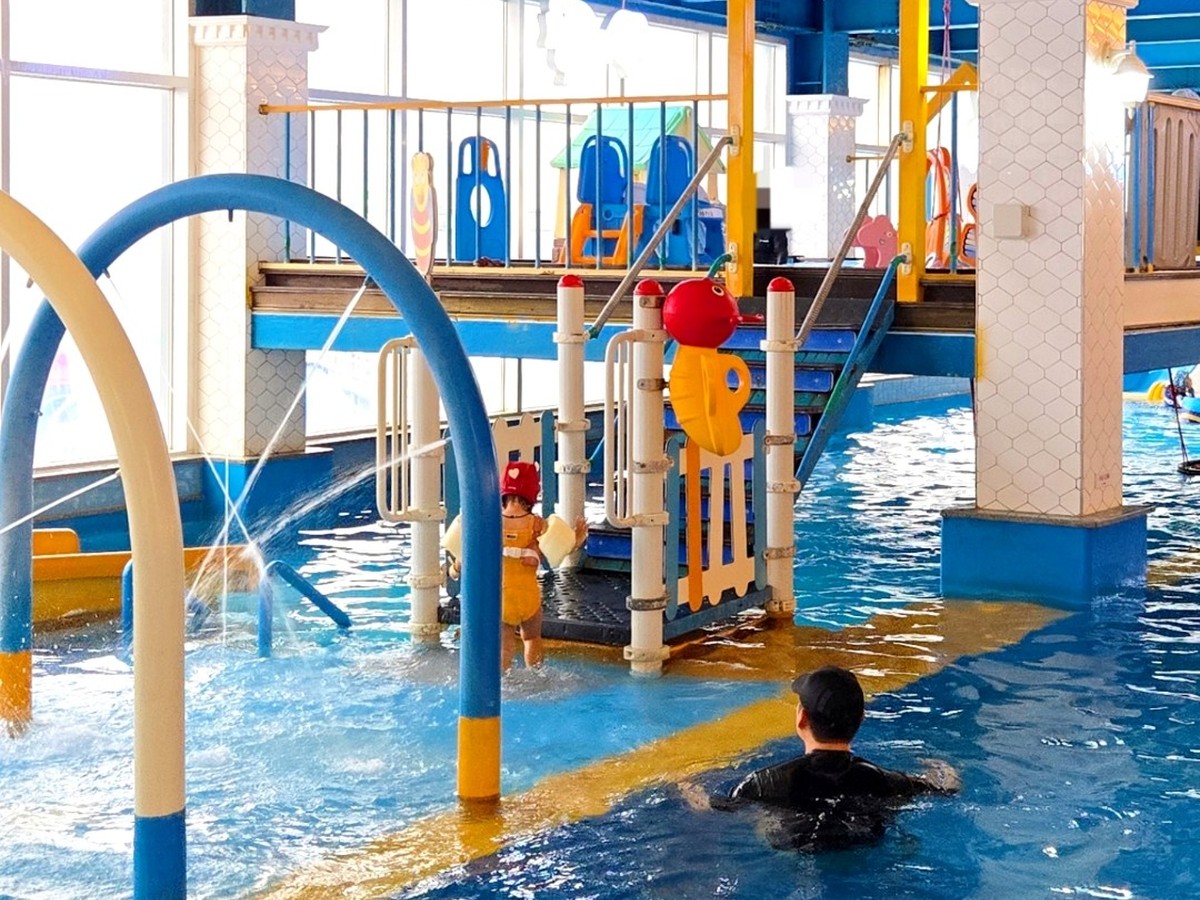 온양온천랜드