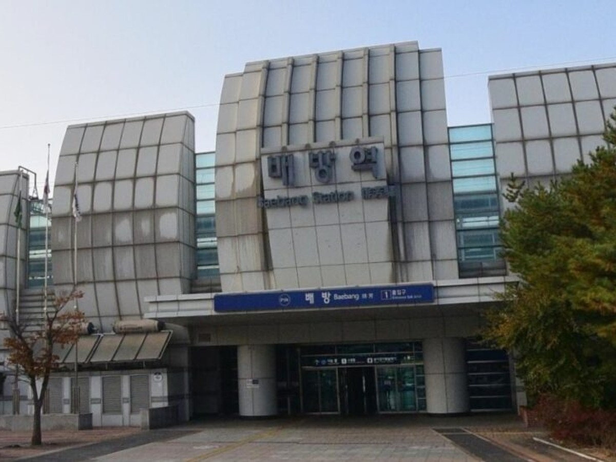 배방역 1호선