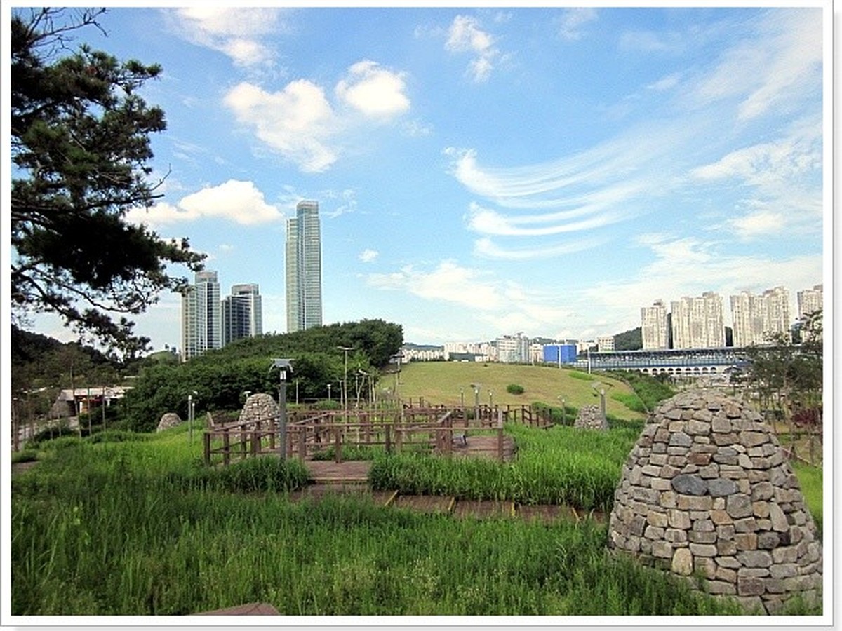 지산공원