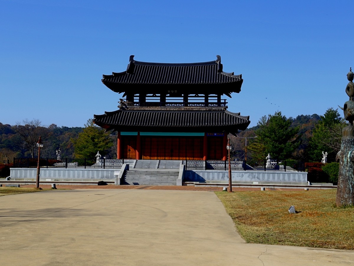 금마서동공원