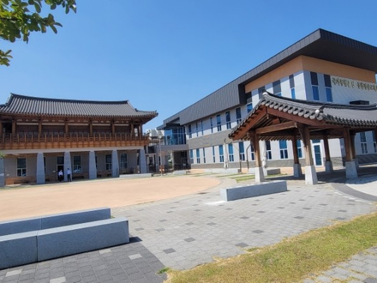 국가무형유산 통합전수교육관