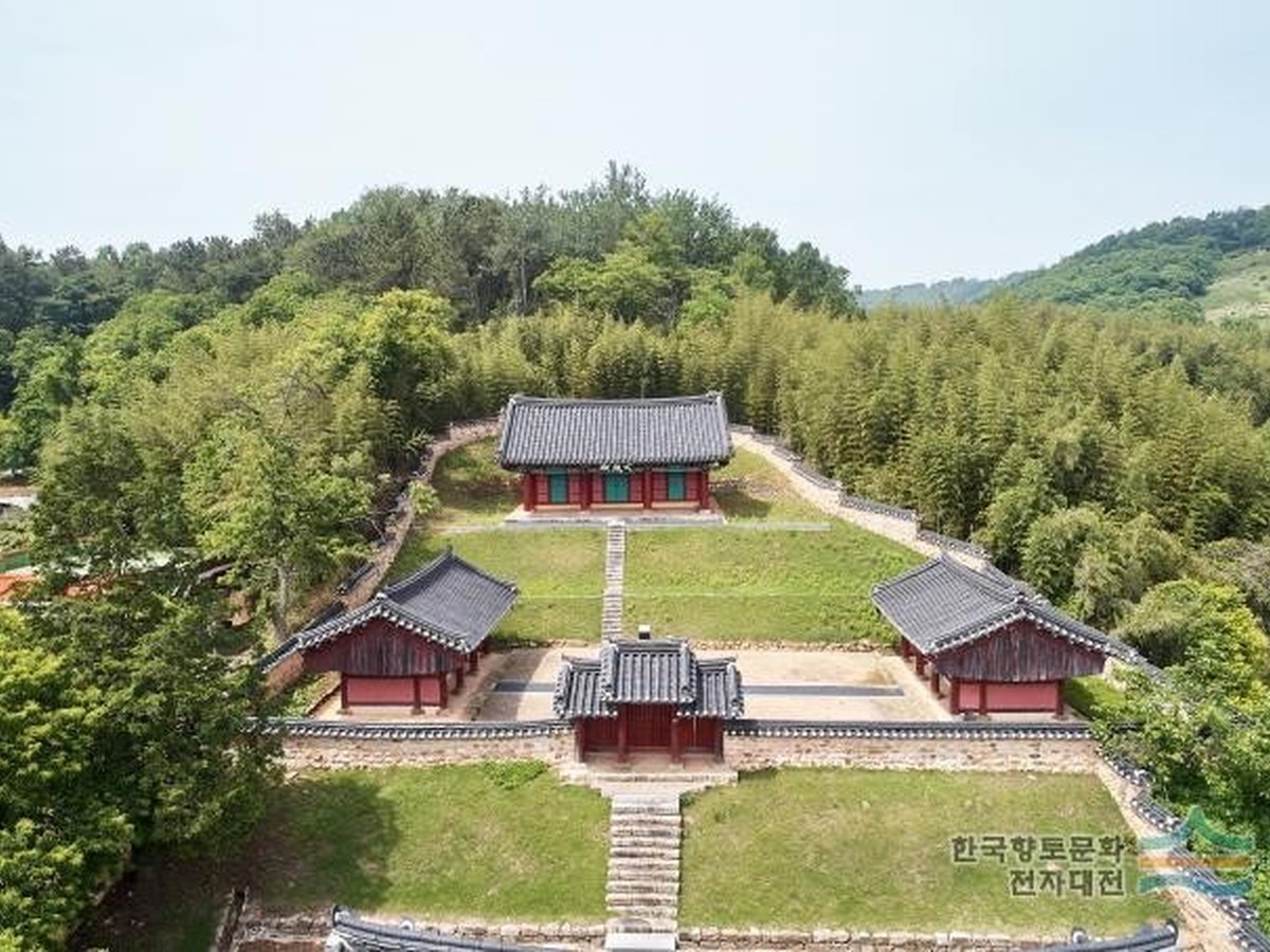 여산향교 대성전