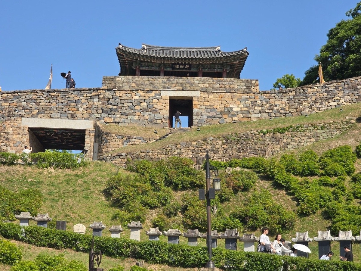 공산성