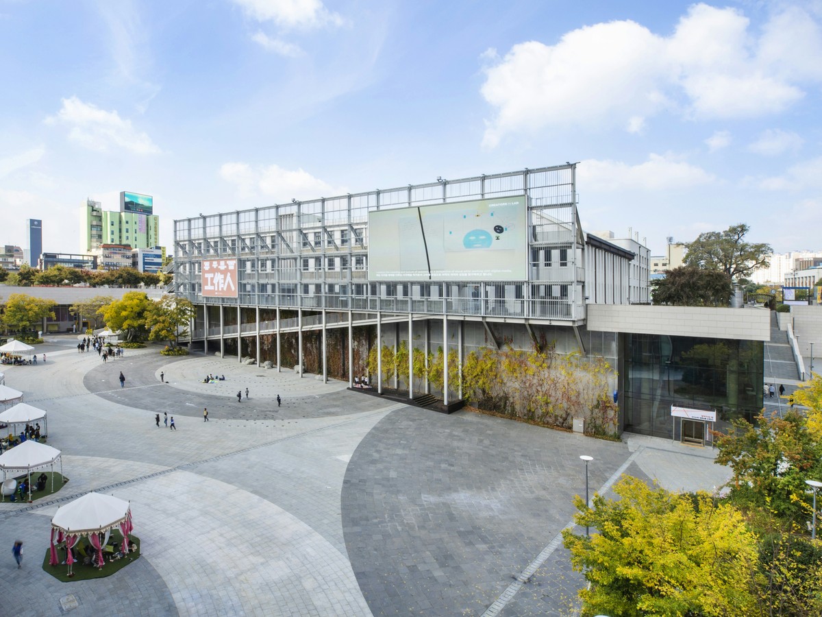 National Asia Culture Complex