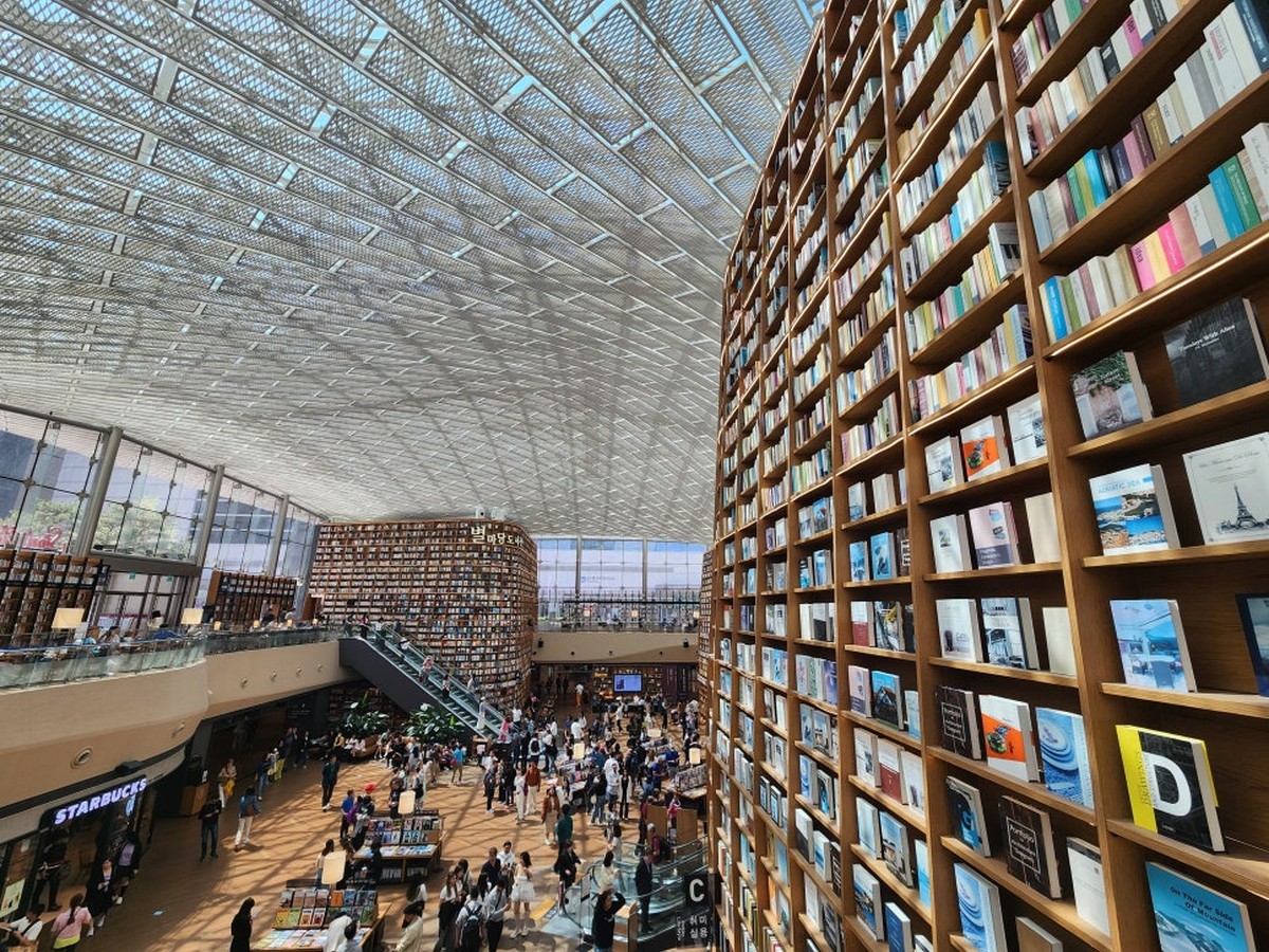 COEX Starfield Library