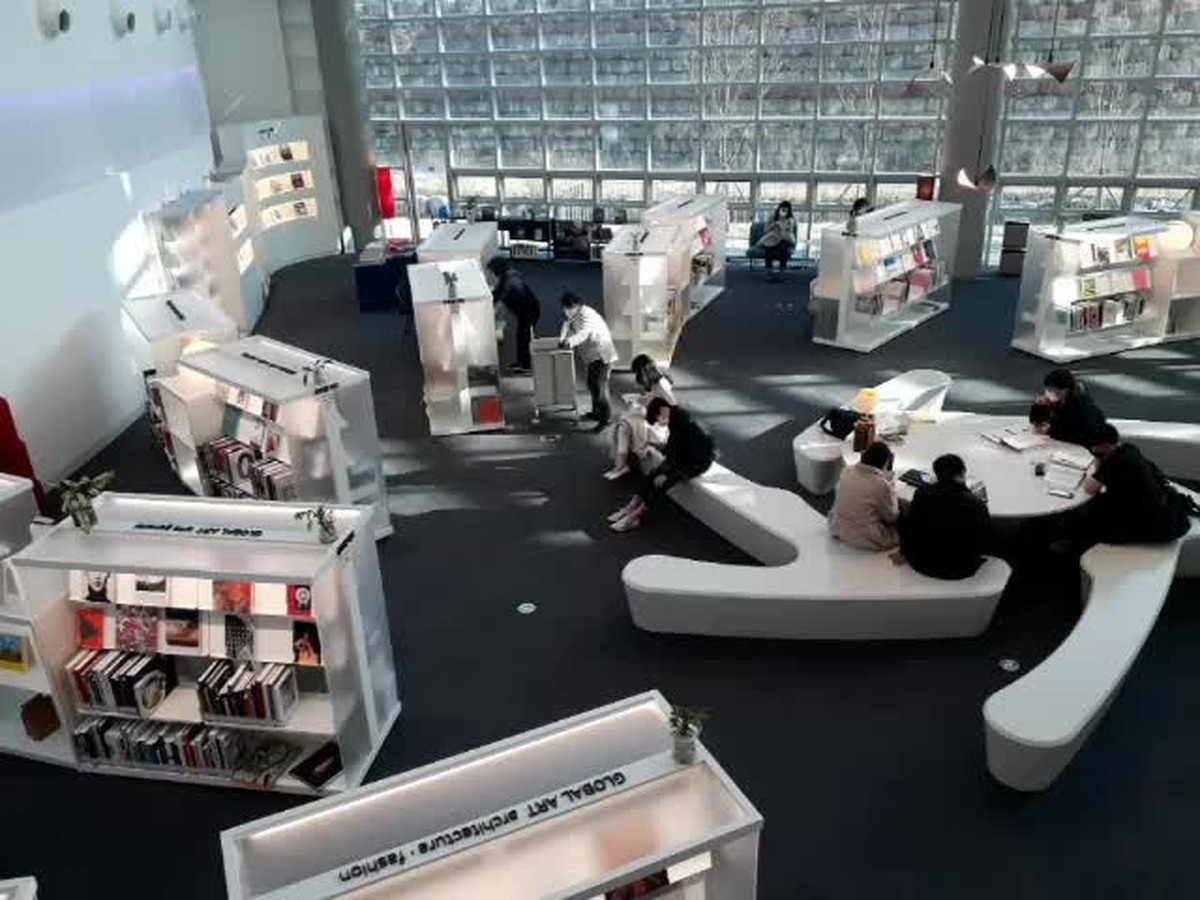 Uijeongbu Art Library