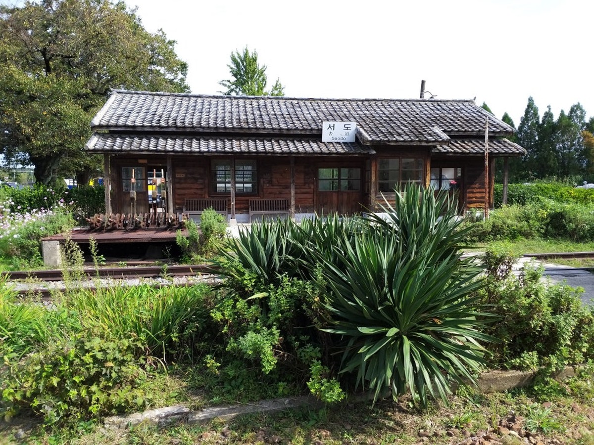 Old Seodo Station