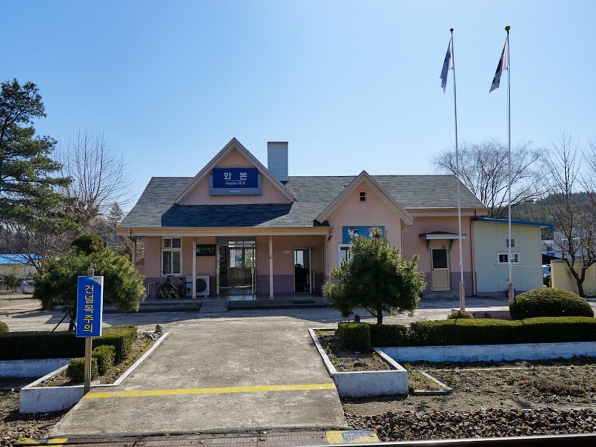 Hwabon Station