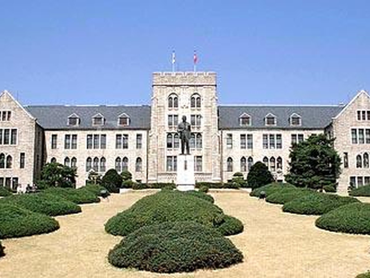 高麗大学 本館