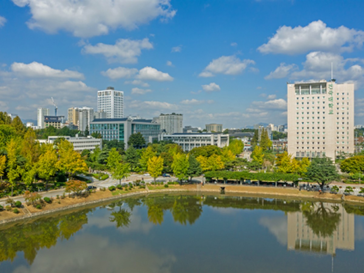 建国大学 日監湖