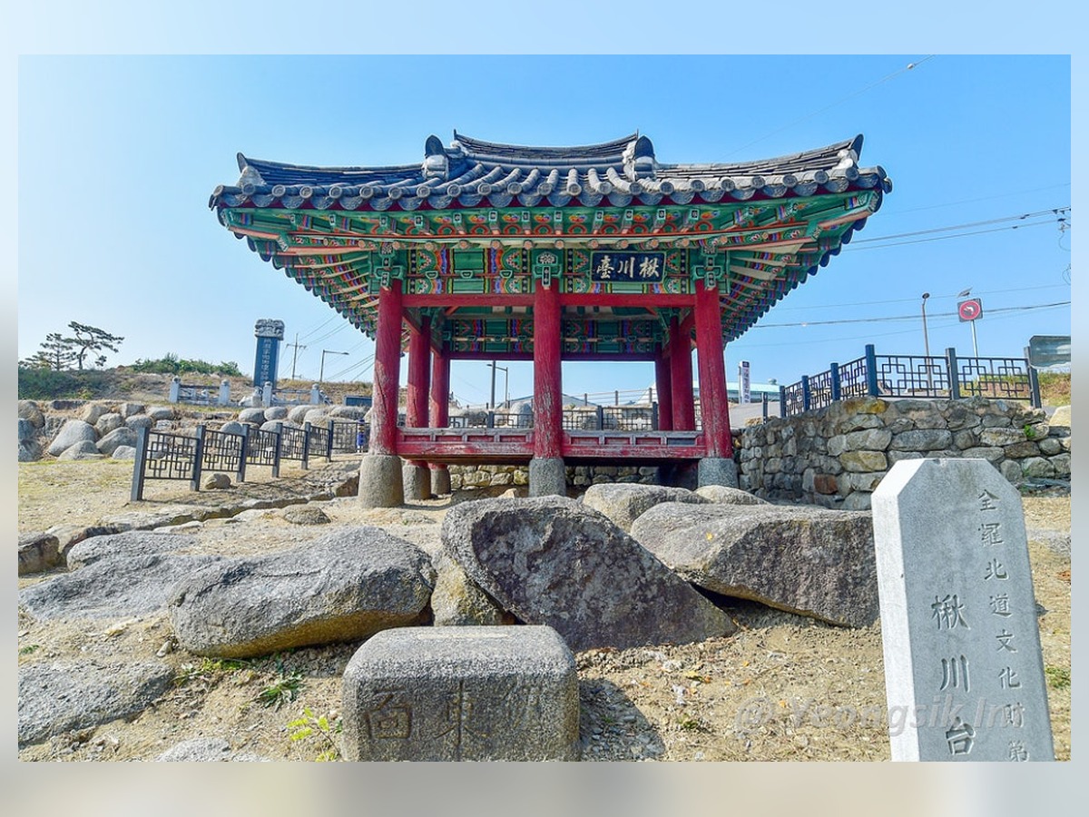 추천대