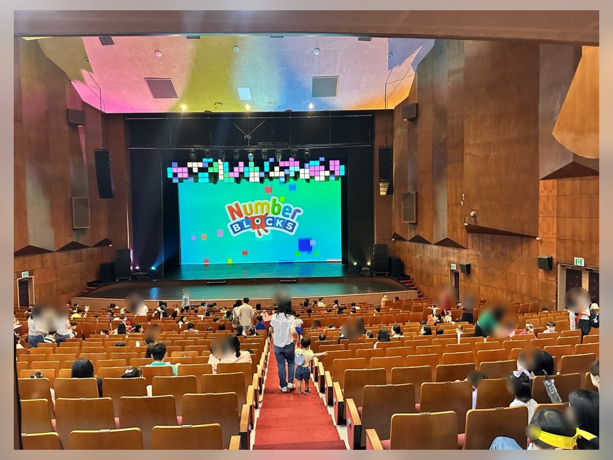 전북대학교 삼성문화회관