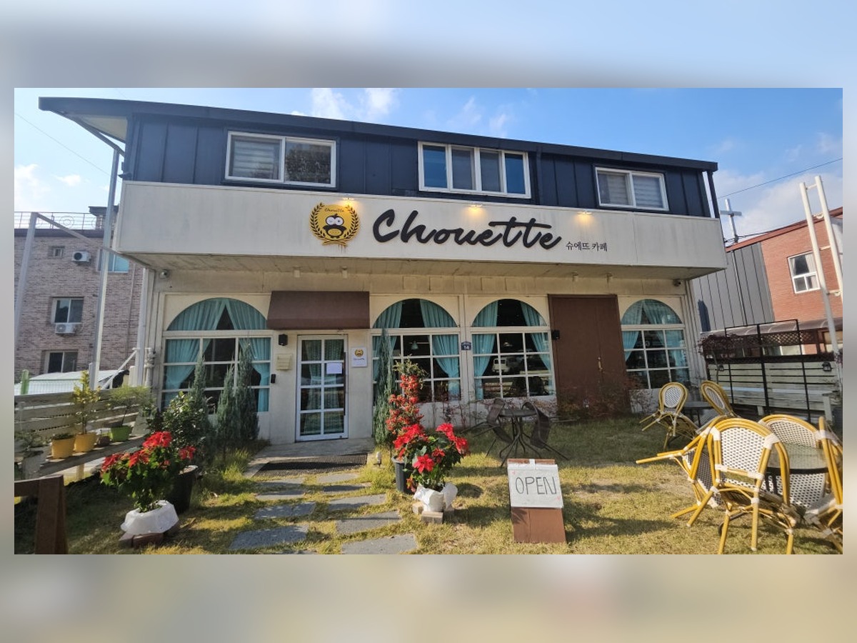 Chouette Cafe