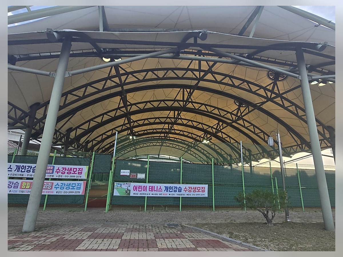 Wansan Sports Park