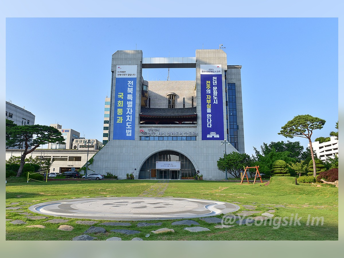 노송광장