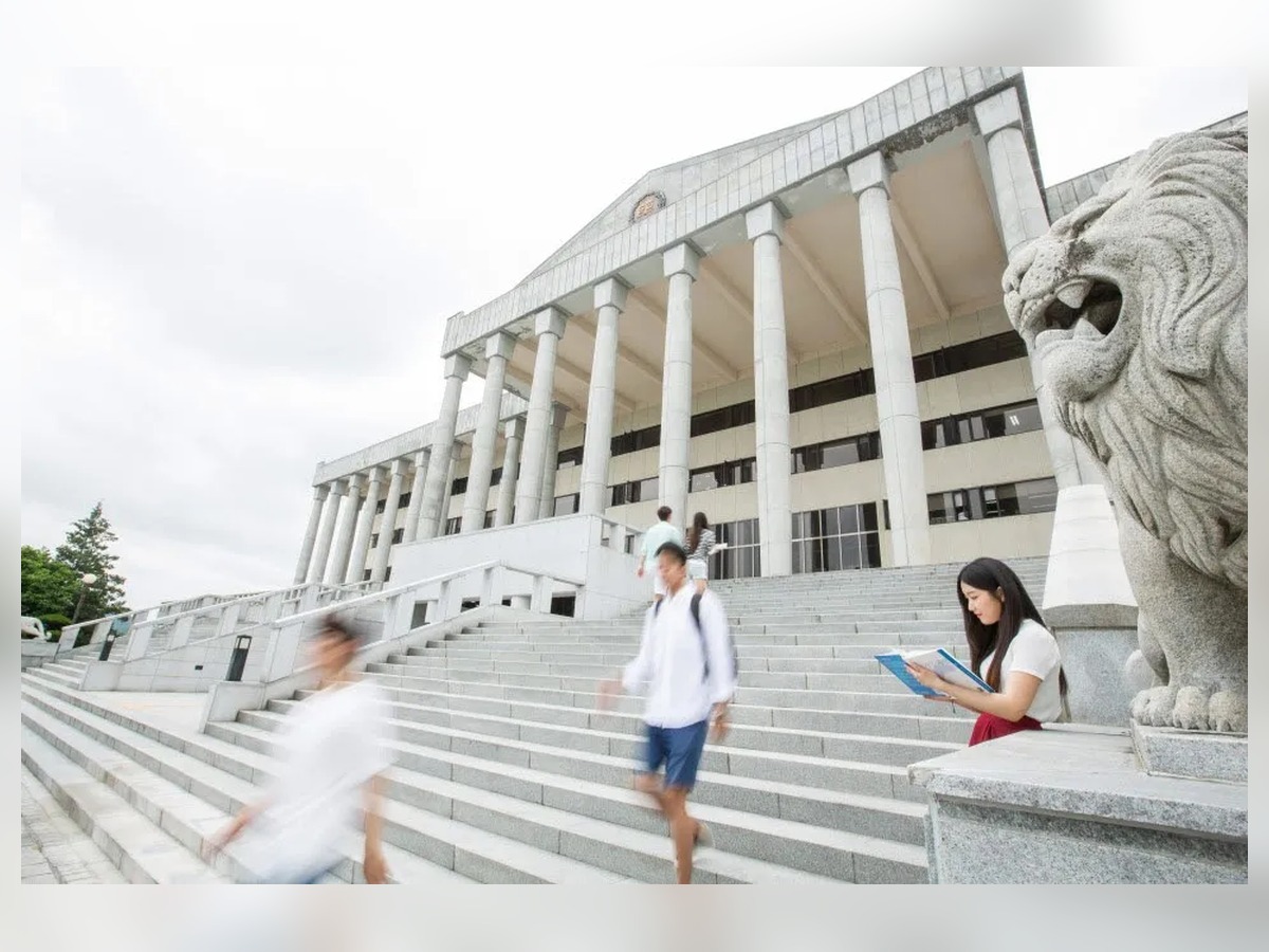 Jeonju University Main Building