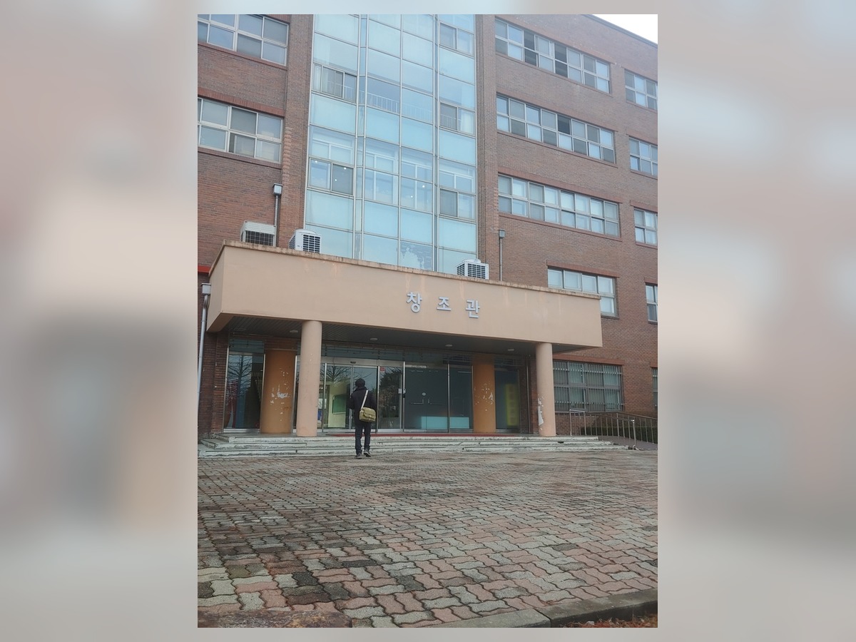 Jeonju Vision University Creative Building