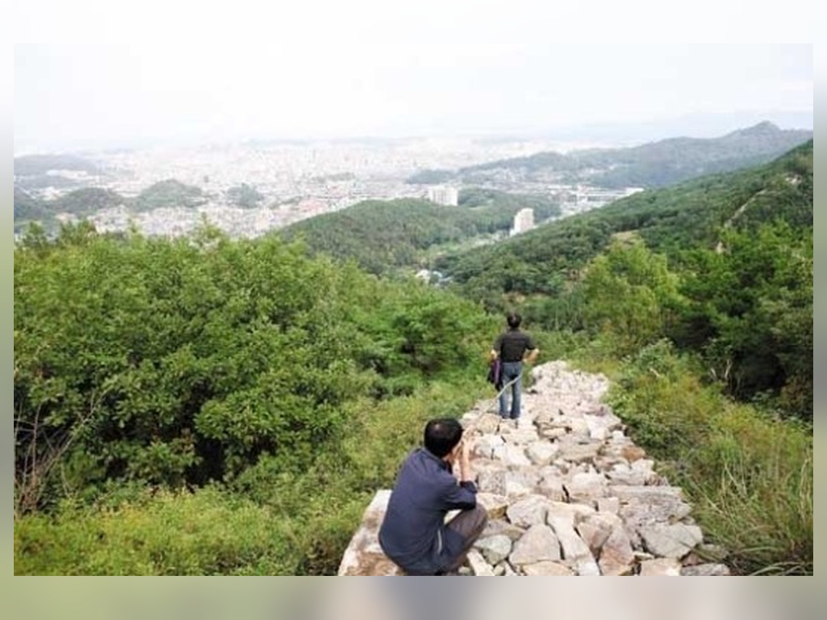 Namgo Mountain Fortress