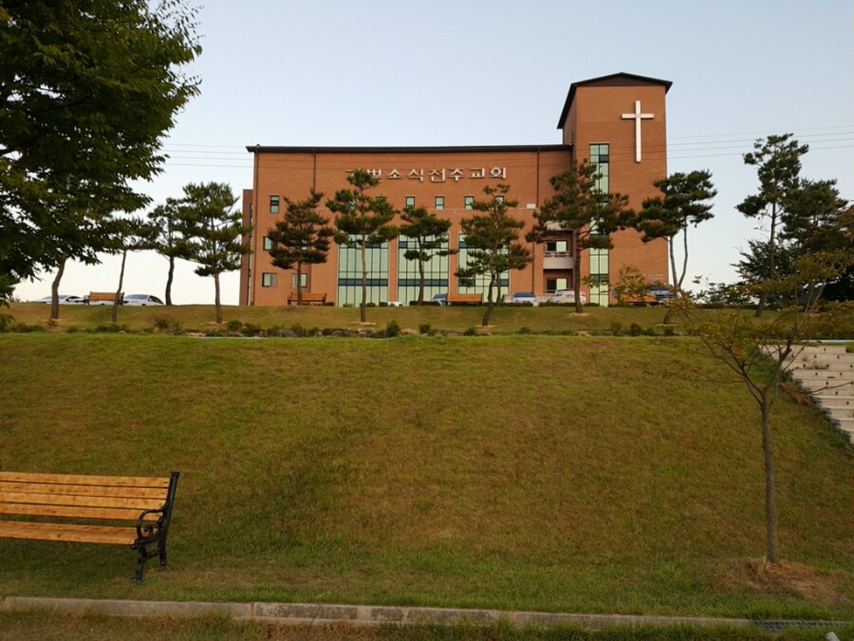 Jeonju Seomun Church