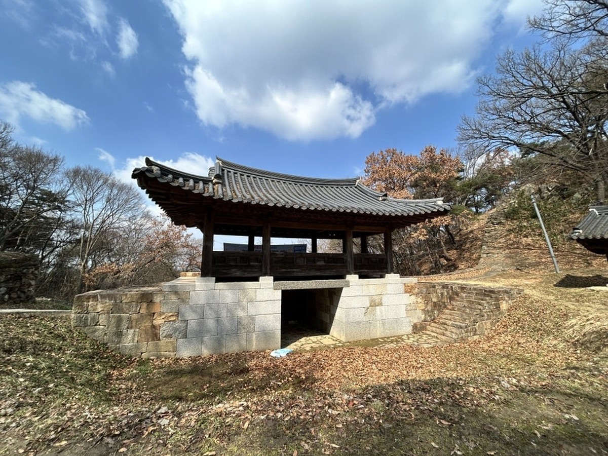 Namgosa