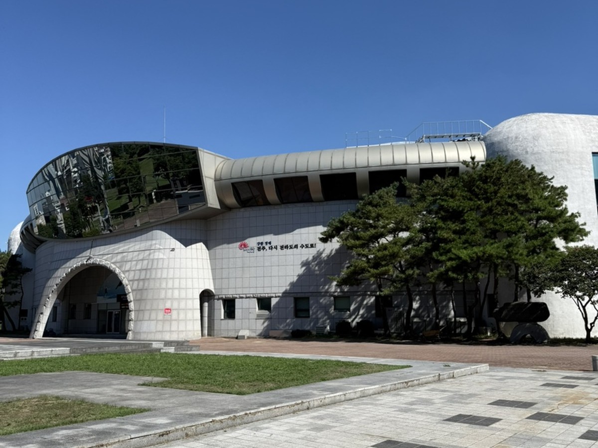 전주화산체육관 빙상경기장