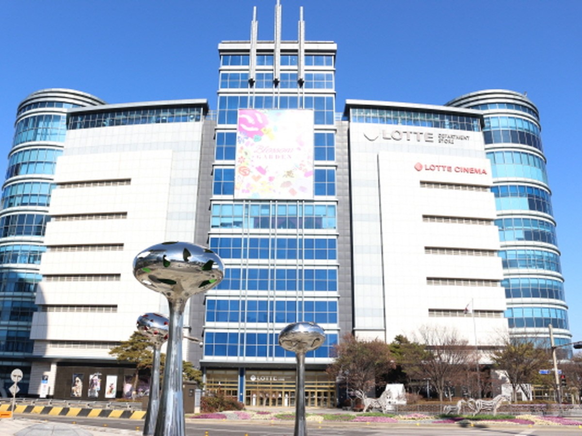 Lotte Department Store Jeonju