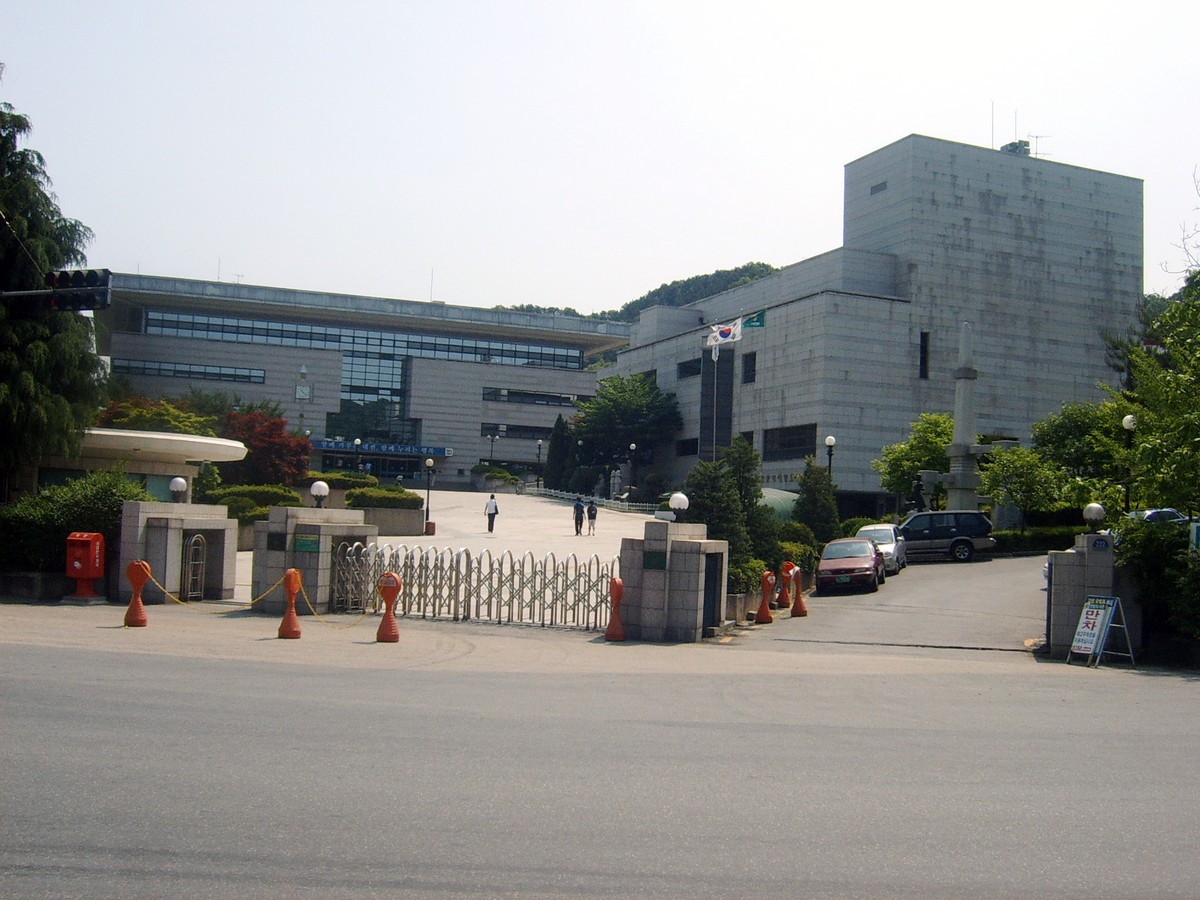 대전광역시한밭도서관