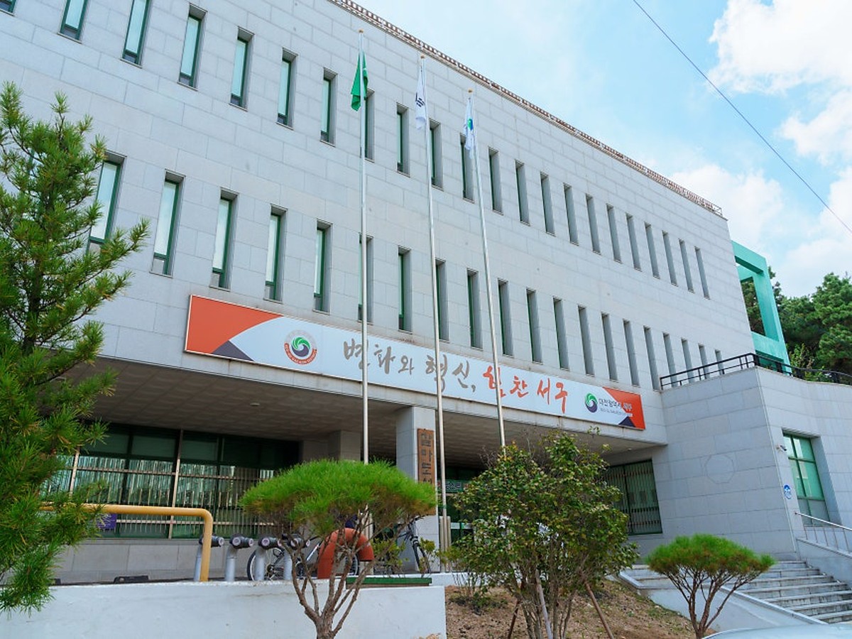 갈마도서관