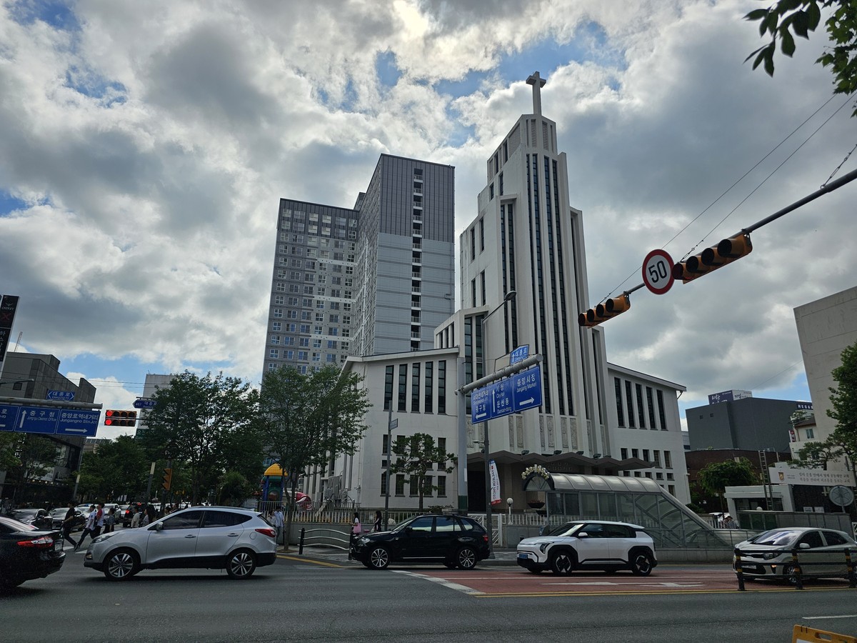 주교좌대흥동성당