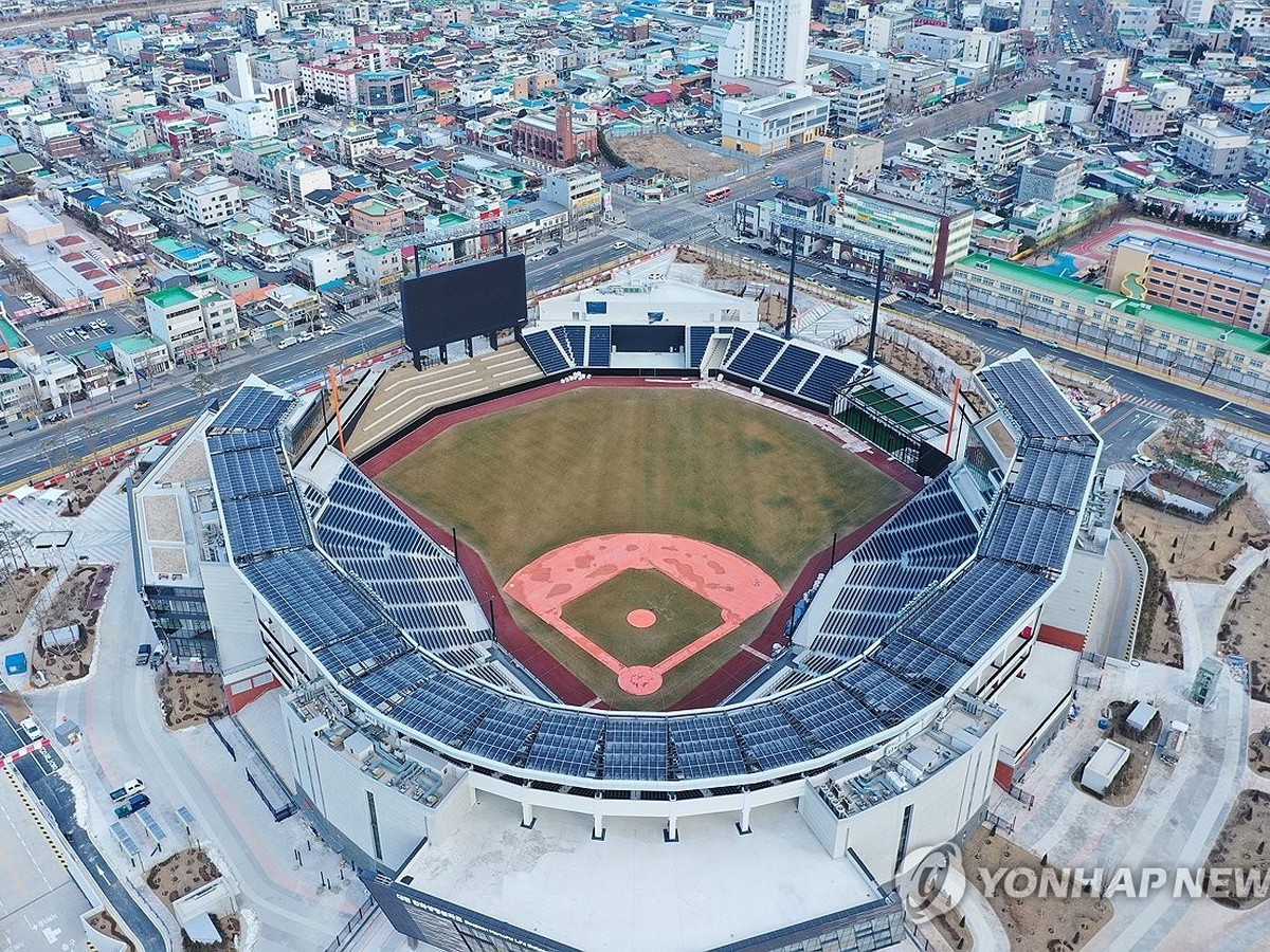 대전한화생명볼파크