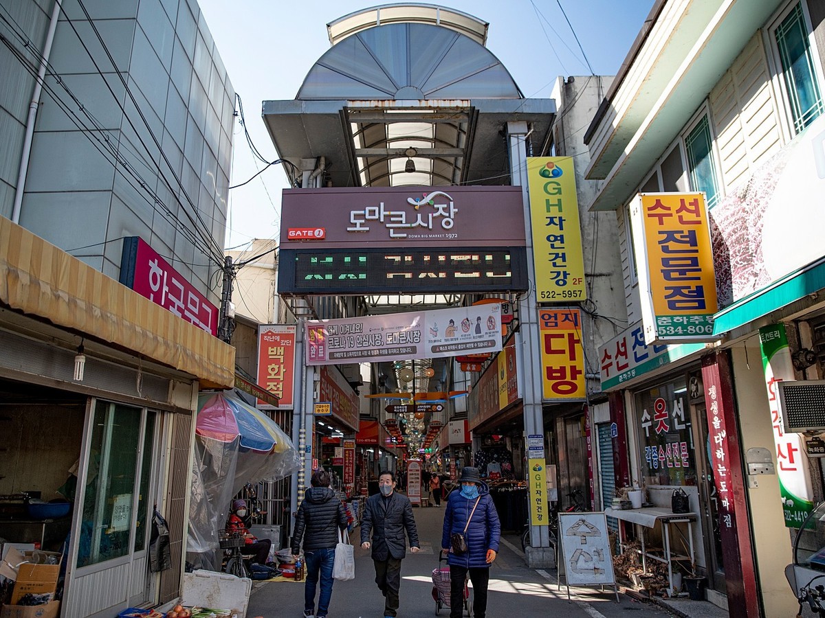 도마큰시장