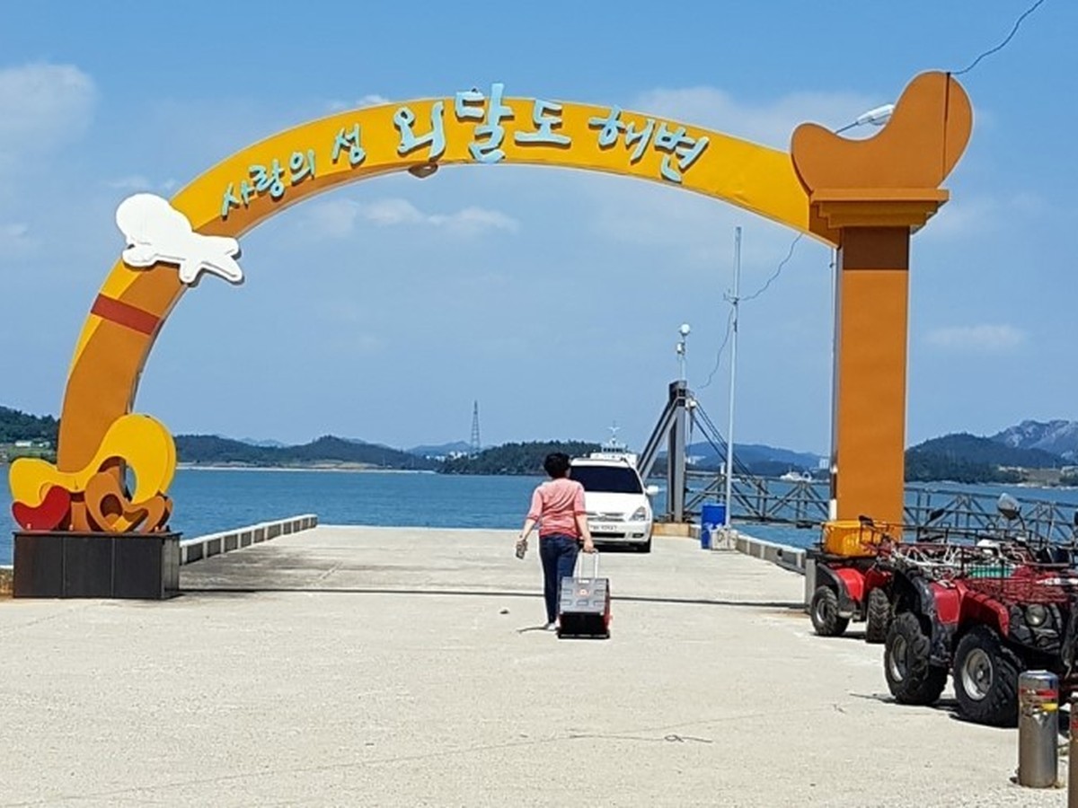 ウェダル島渡船場