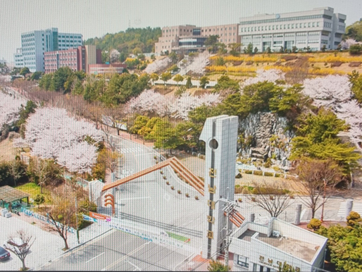 전남대학교 용봉탑