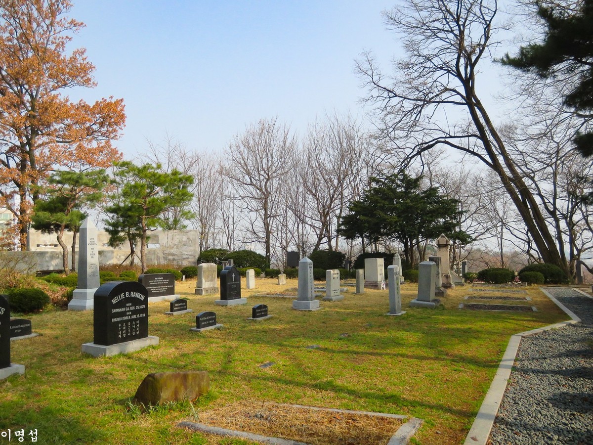 호남신학대학교 선교사묘역