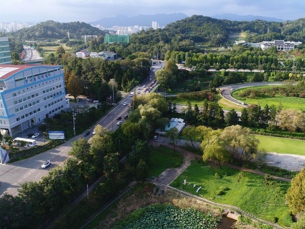 중외공원