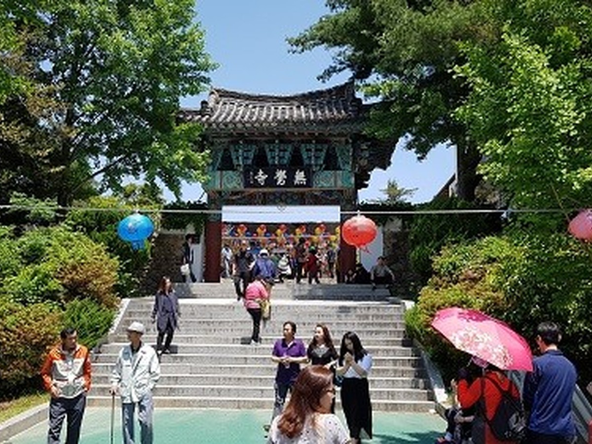 무각사