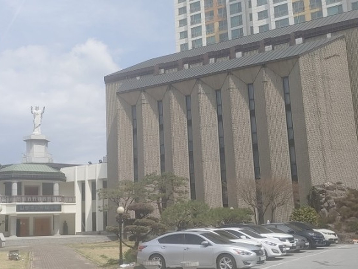 임동주교좌성당