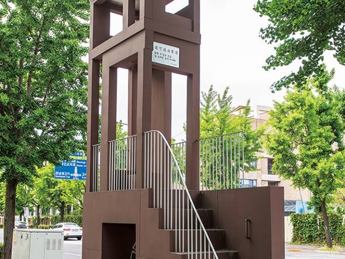광주폴리 서원문 제등