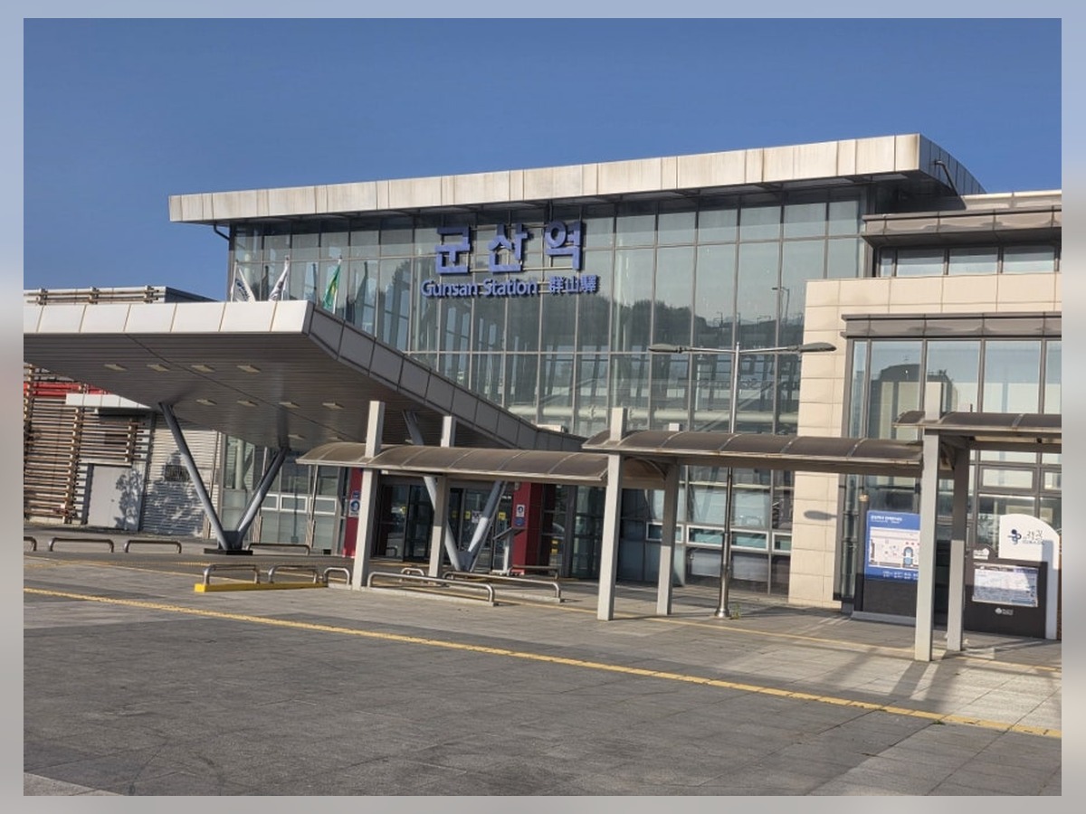 군산역