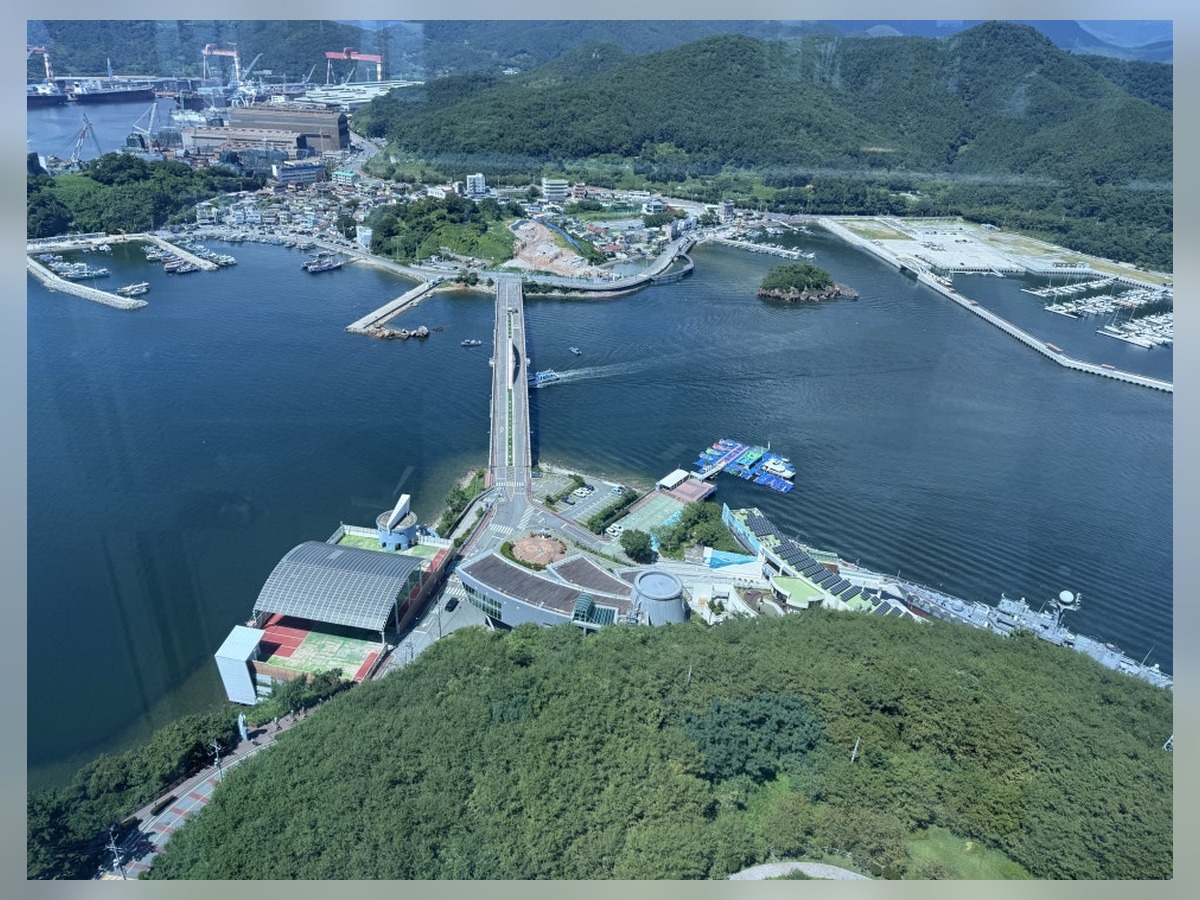 Jinhae Maritime Park