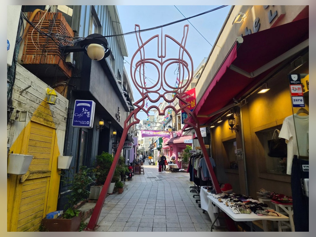 창동예술촌