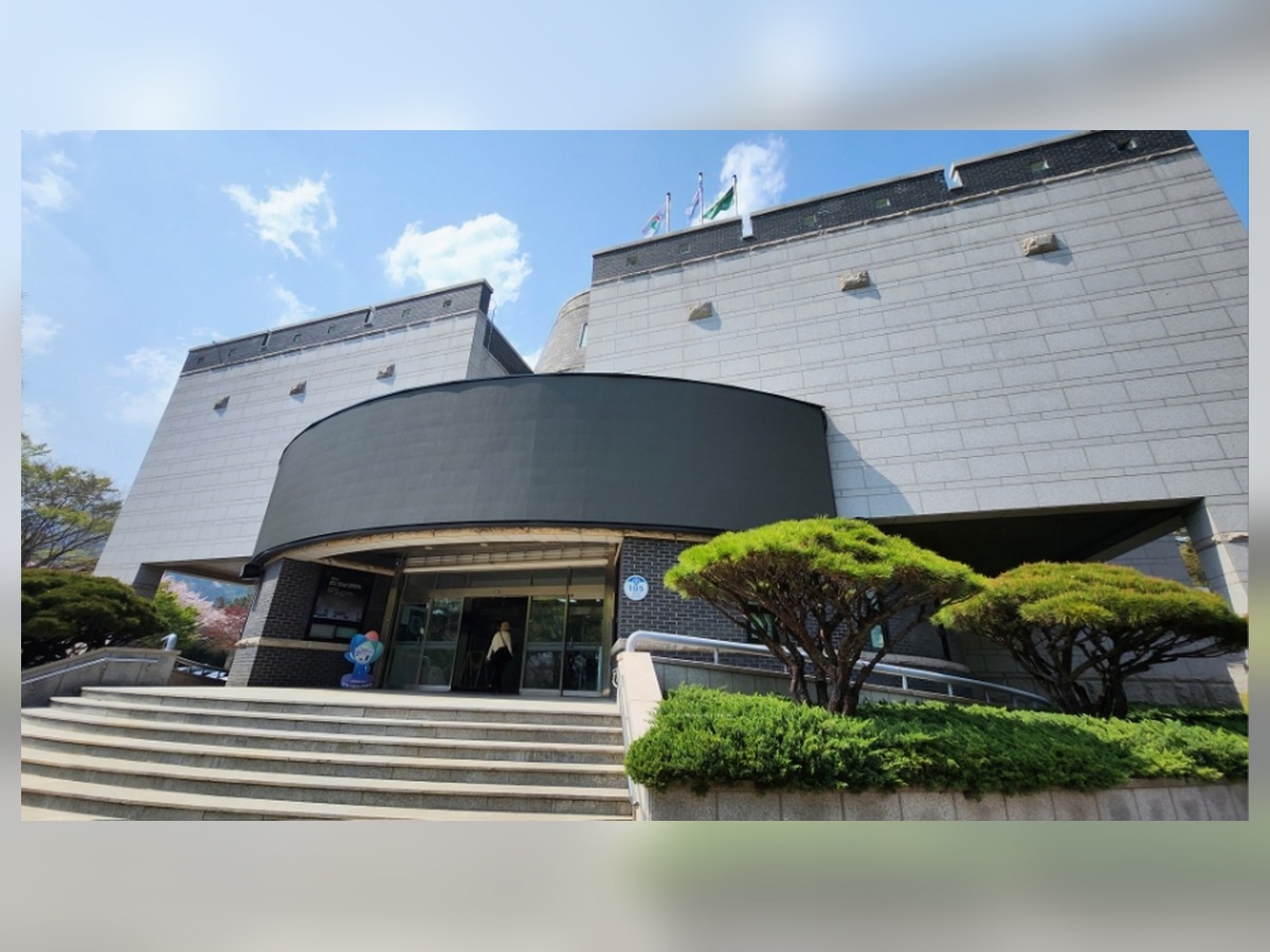 창원시립마산박물관